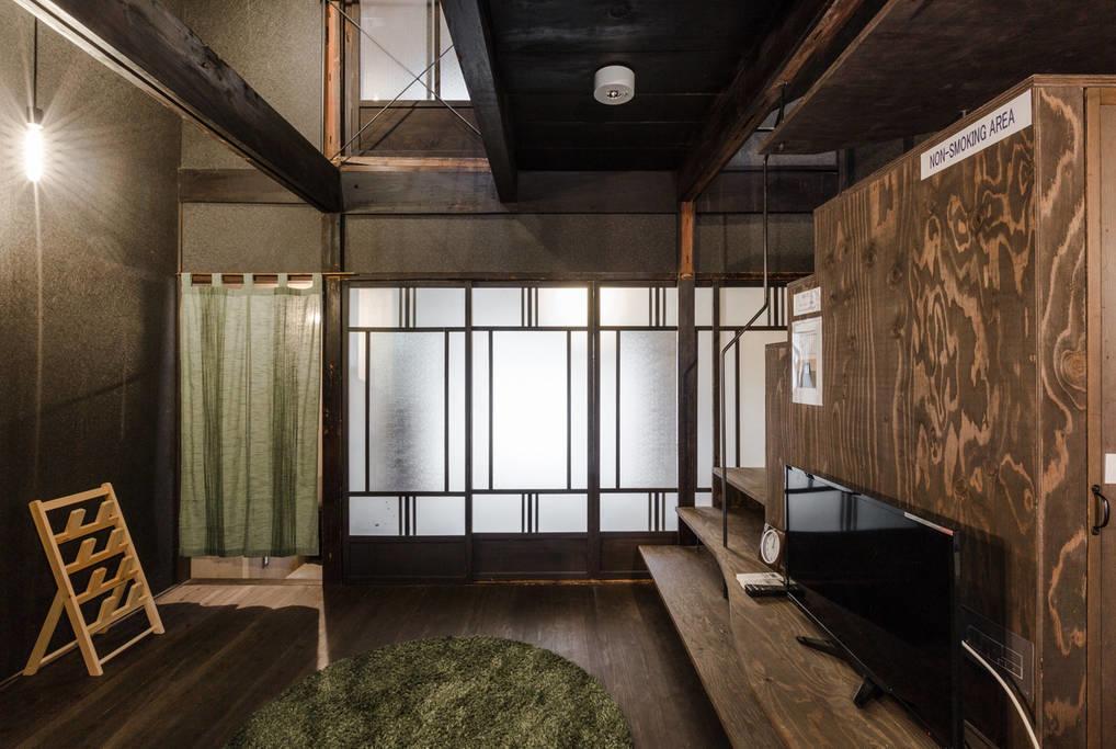 Guesthouse Kisshoan Kyoto Exteriör bild